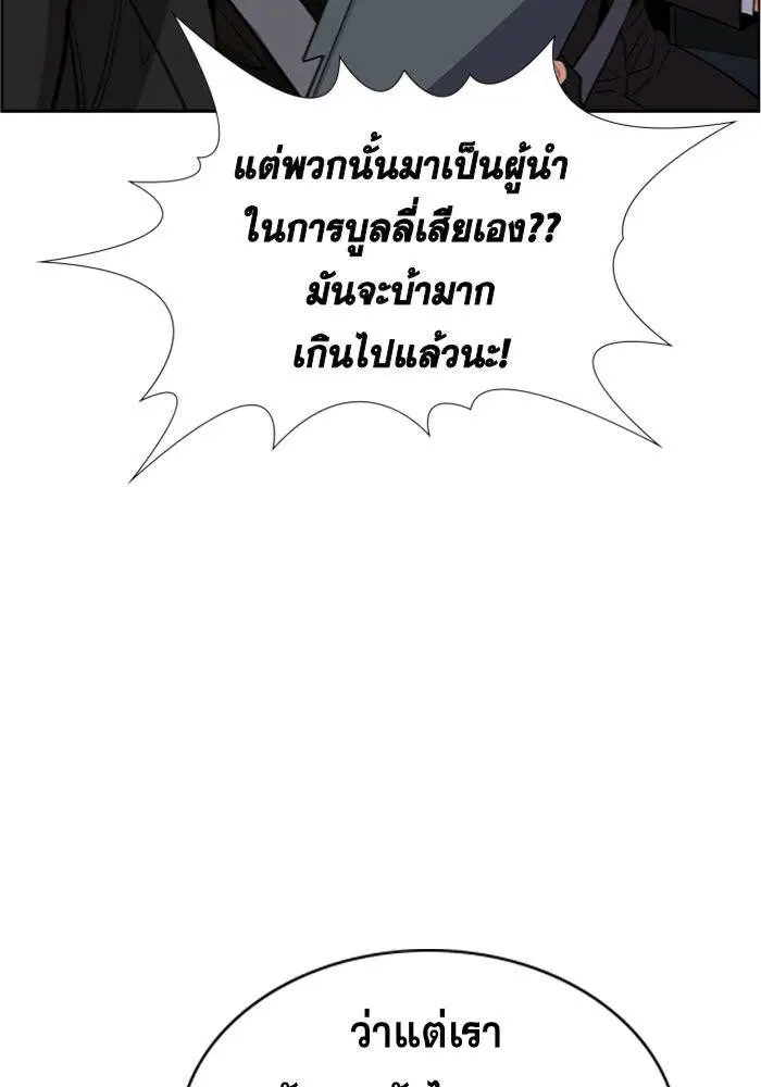 หน้า 25 จาก 135