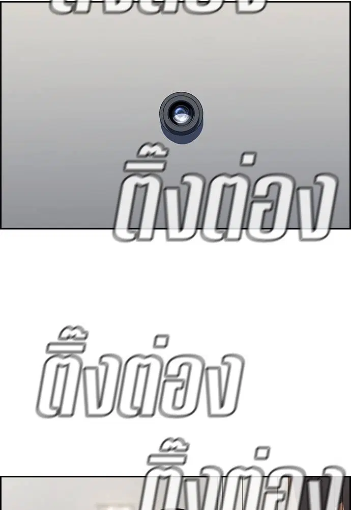 หน้า 78 จาก 120