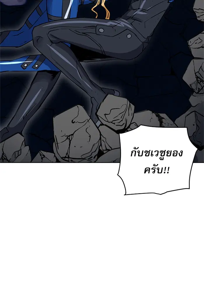 หน้า 74 จาก 125