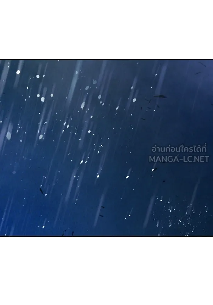 หน้า 189 จาก 210