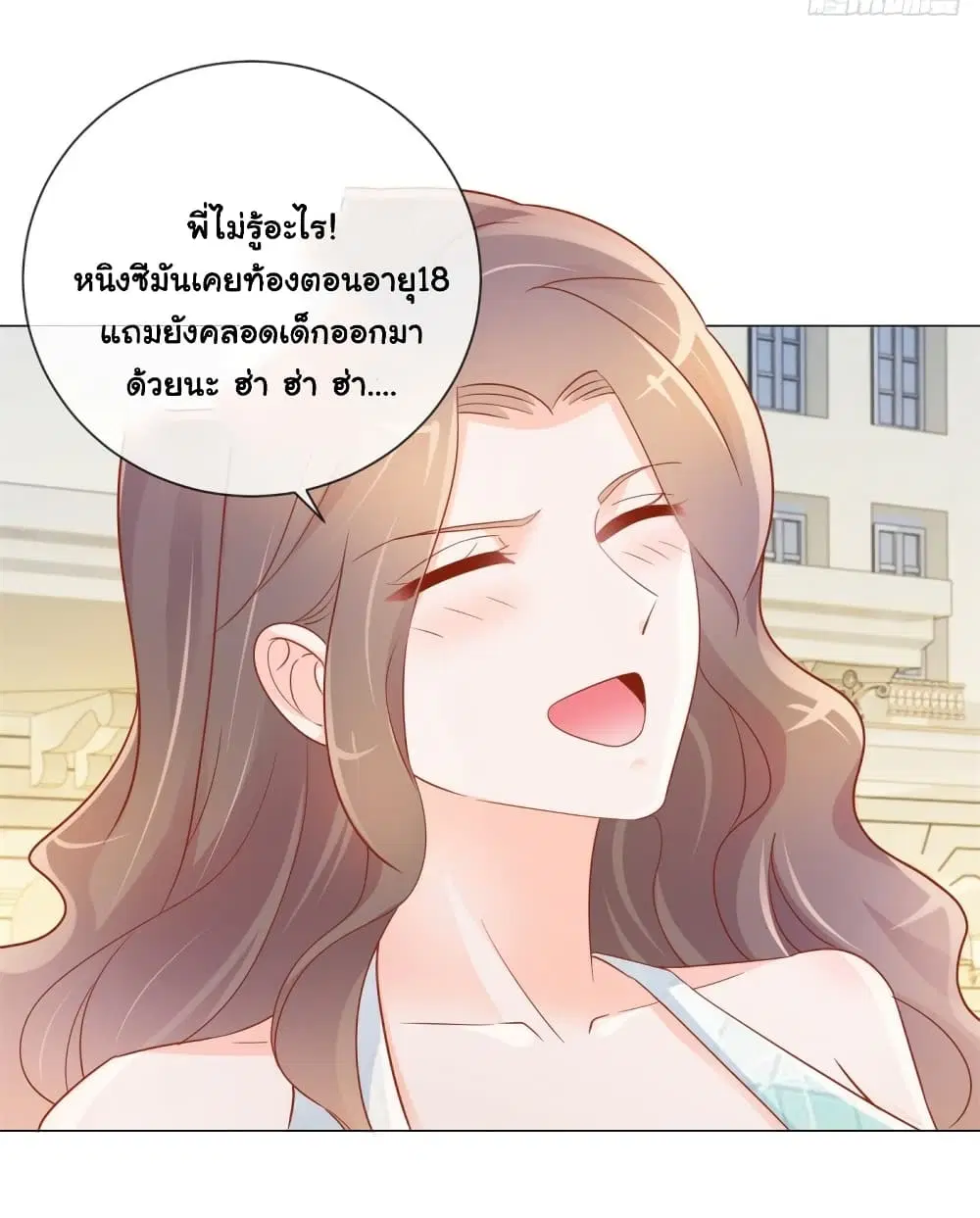 หน้า 5 จาก 37