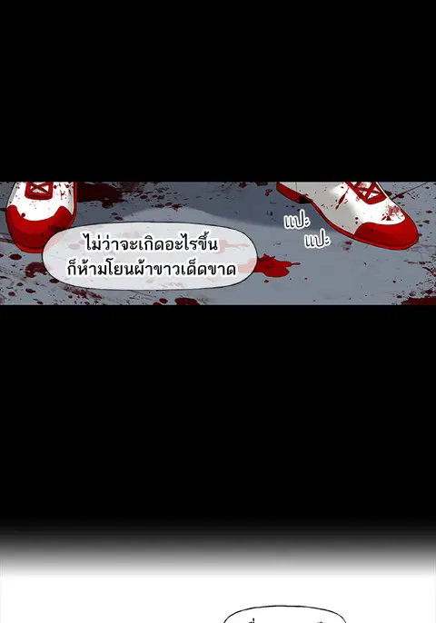 หน้า 135 จาก 141