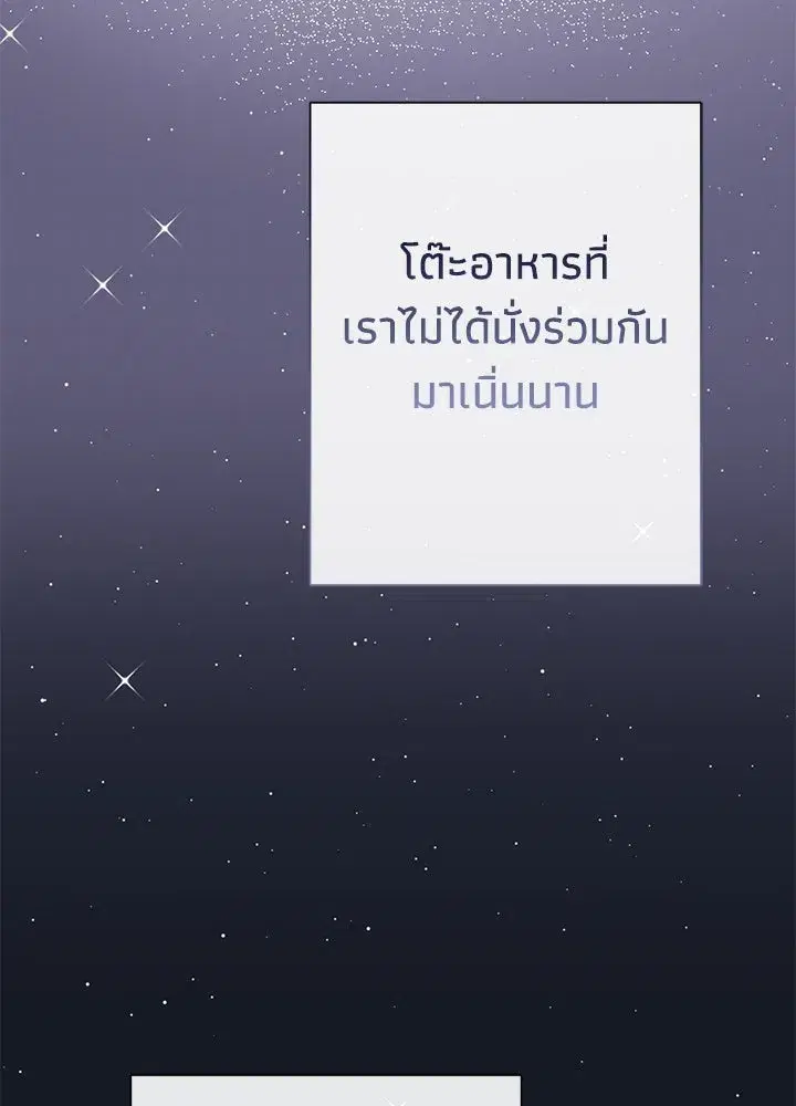หน้า 115 จาก 141