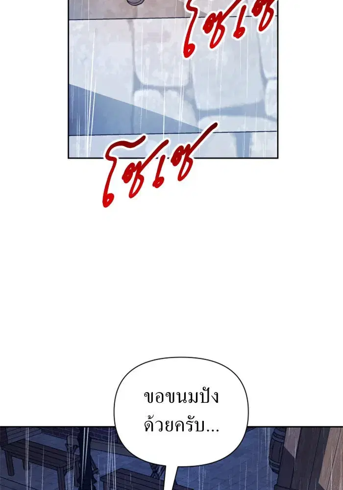หน้า 149 จาก 193