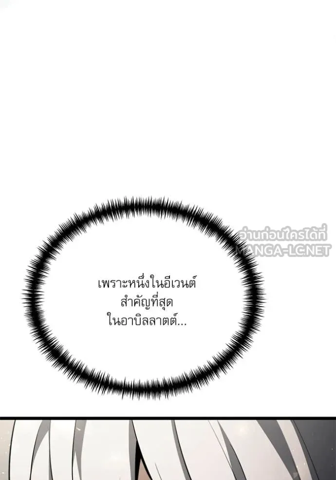 หน้า 156 จาก 162