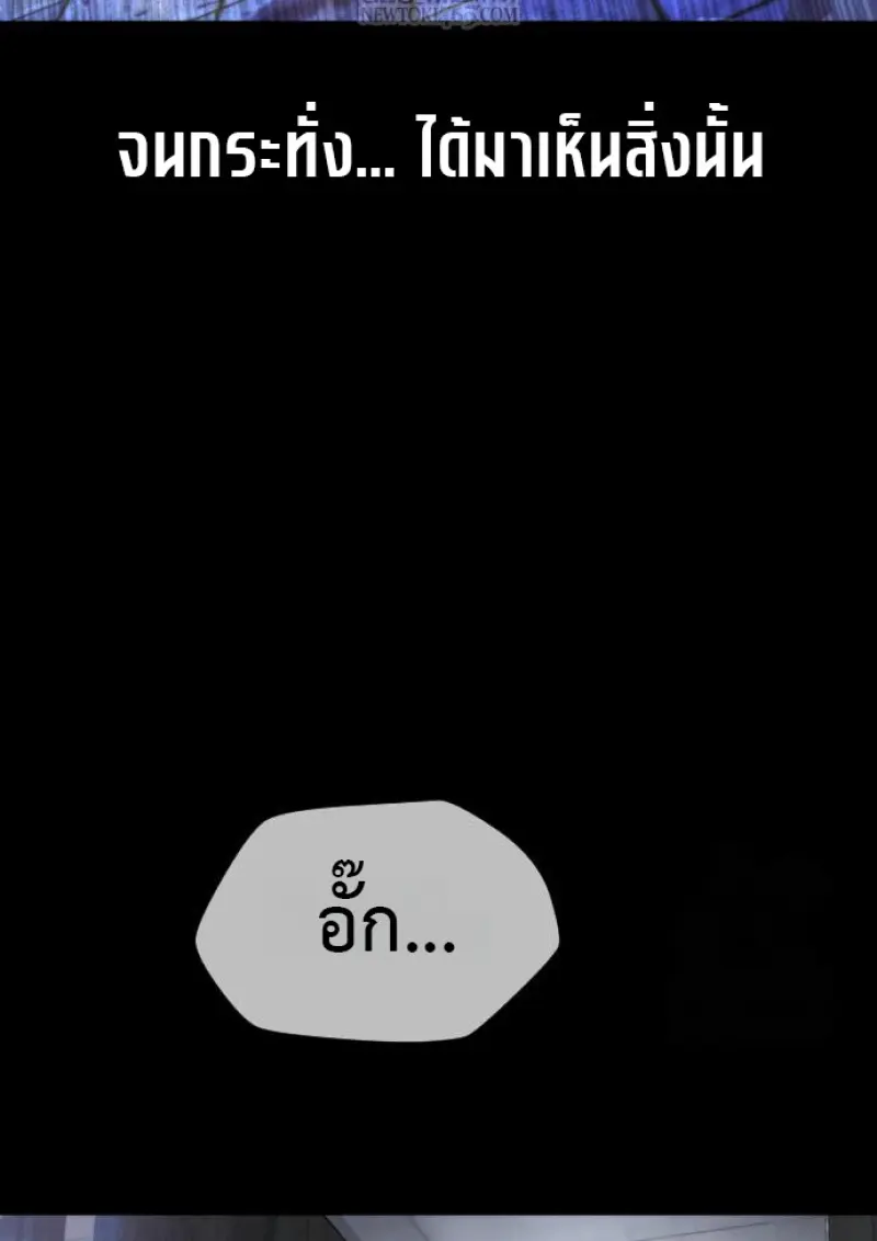 หน้า 7 จาก 292
