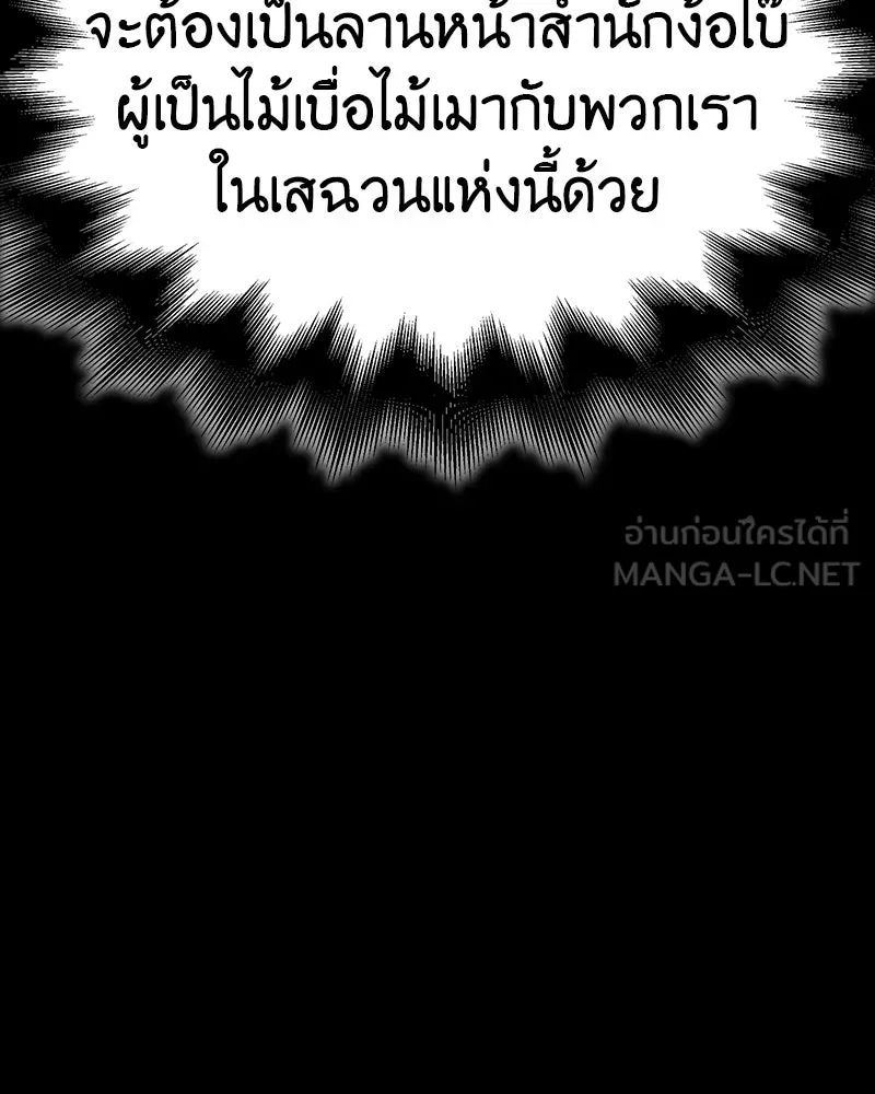 หน้า 96 จาก 304