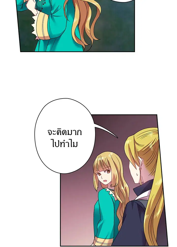 หน้า 23 จาก 63