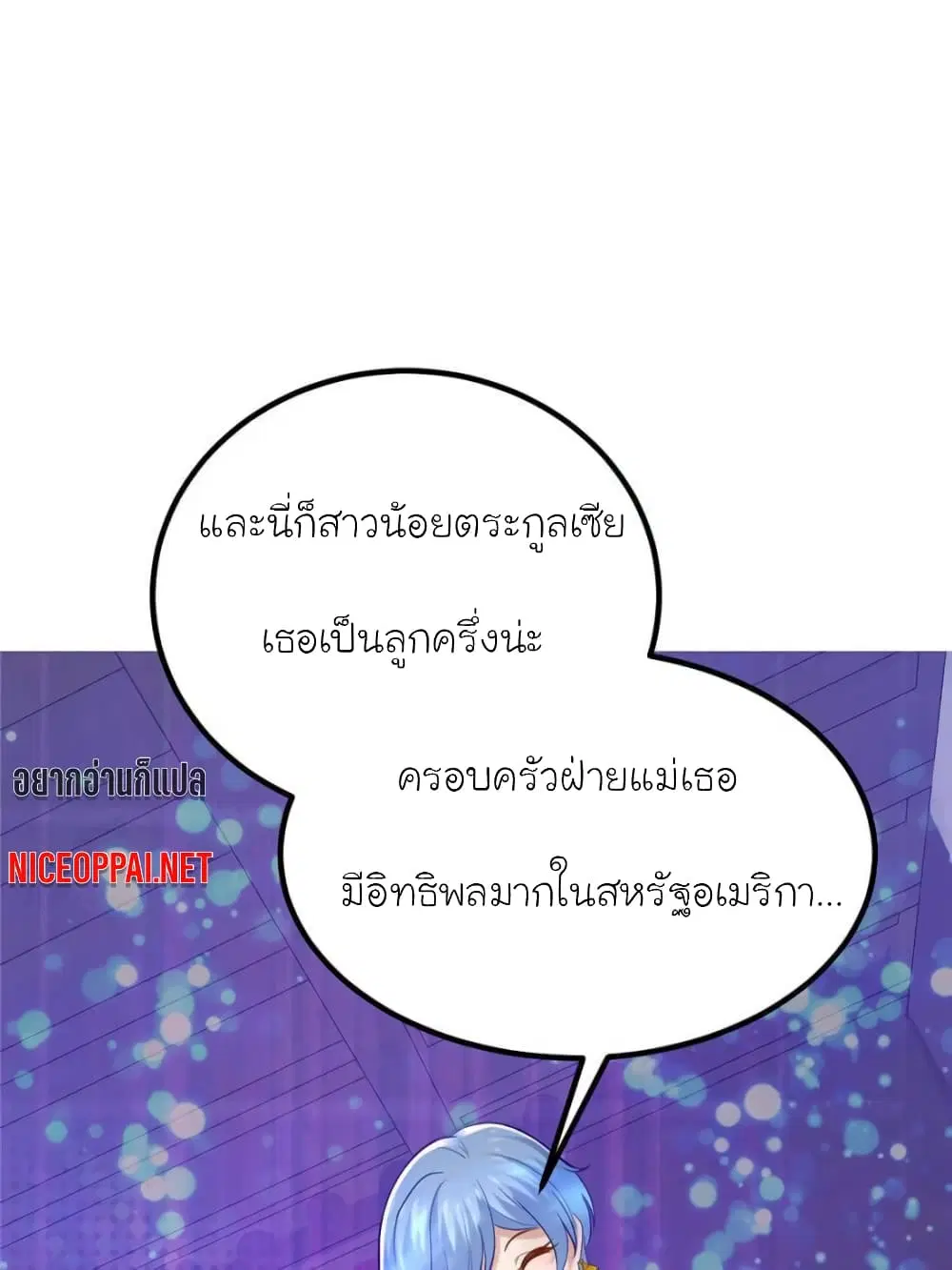 หน้า 1 จาก 63