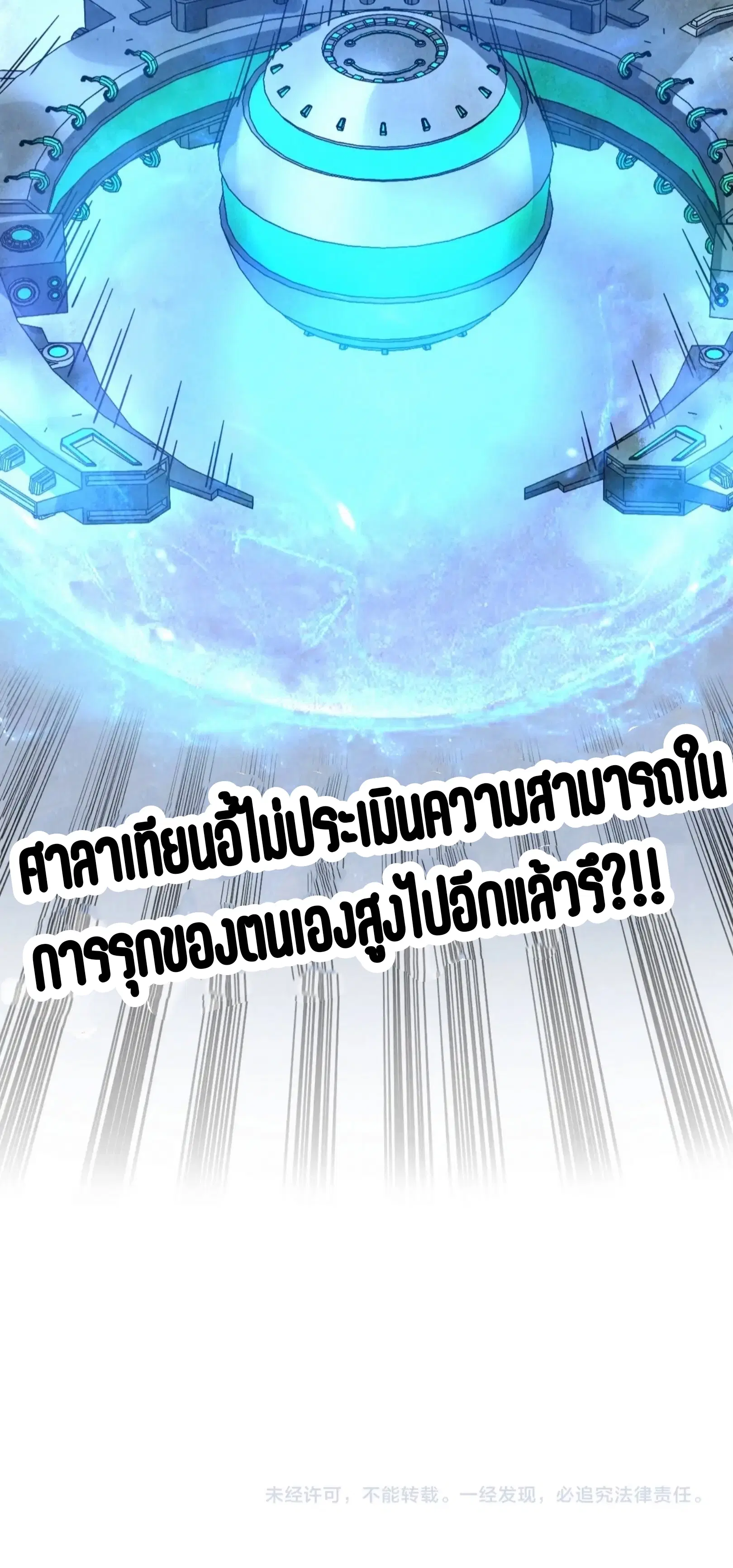 หน้า 60 จาก 60