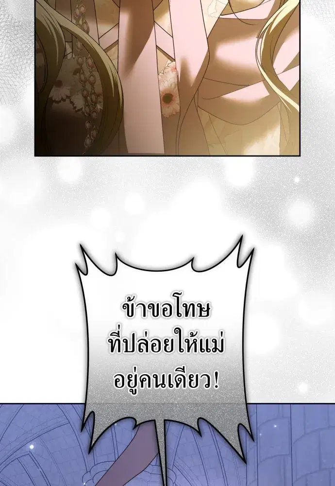หน้า 32 จาก 169