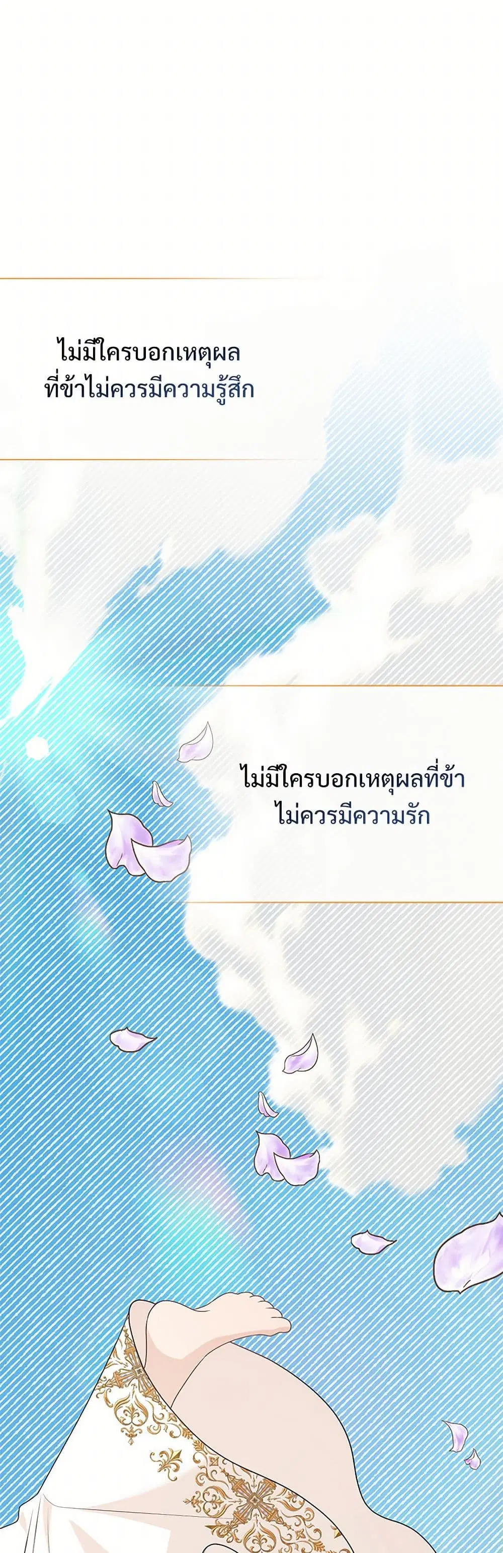 หน้า 9 จาก 39