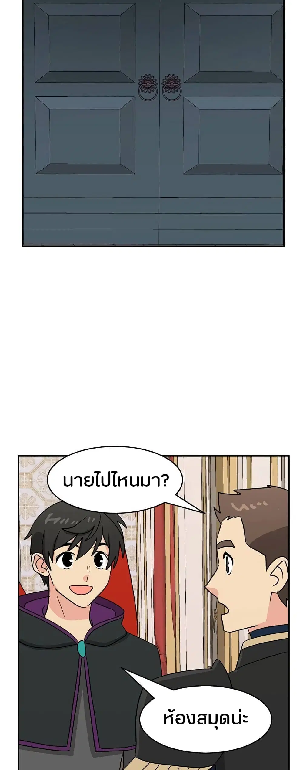 หน้า 36 จาก 41