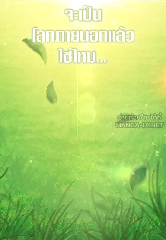 หน้า 126 จาก 180
