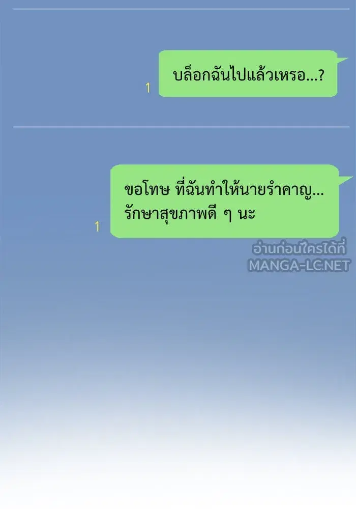 หน้า 3 จาก 146