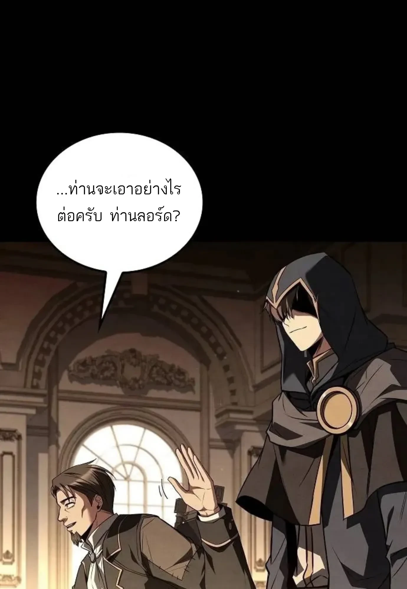 หน้า 90 จาก 141