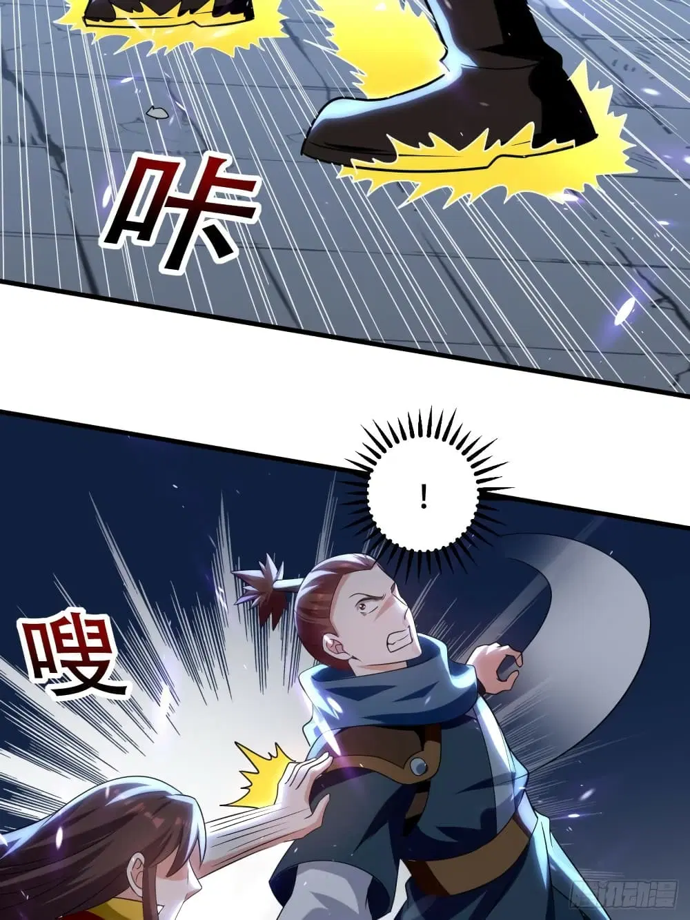 หน้า 26 จาก 41