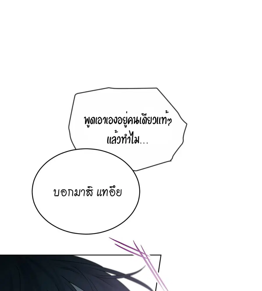 หน้า 68 จาก 127