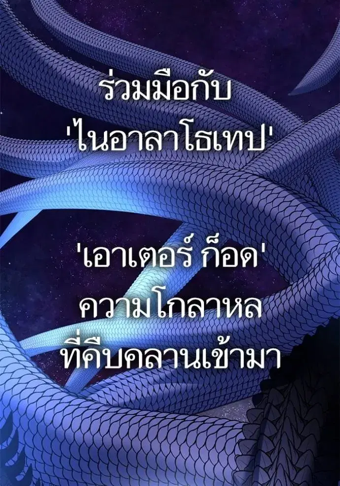 หน้า 64 จาก 88
