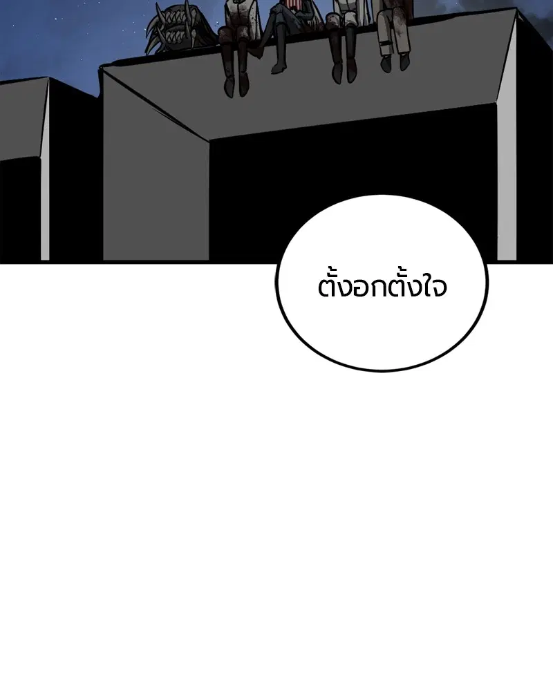 หน้า 103 จาก 158