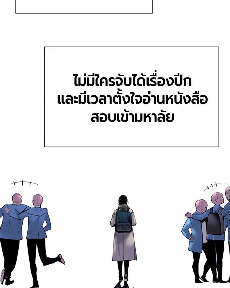 หน้า 102 จาก 326