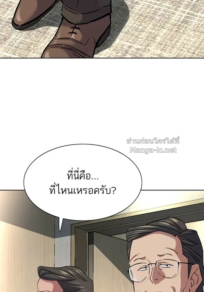 หน้า 108 จาก 154