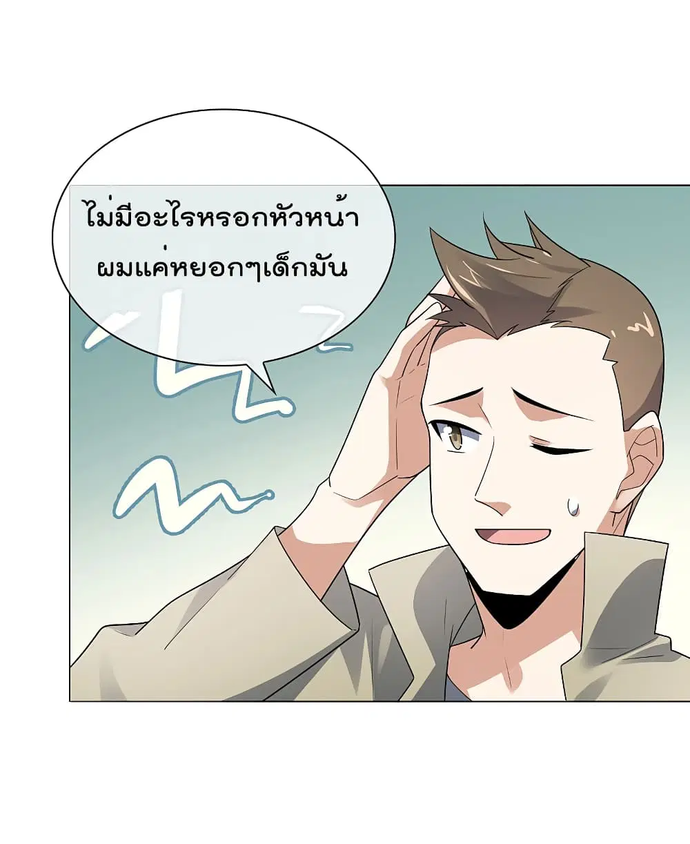 หน้า 4 จาก 40