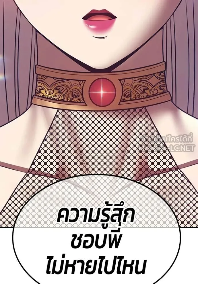 หน้า 69 จาก 460