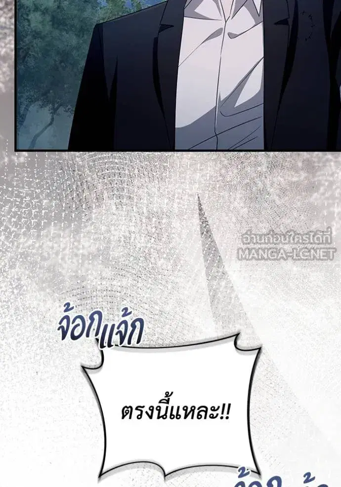 หน้า 4 จาก 115