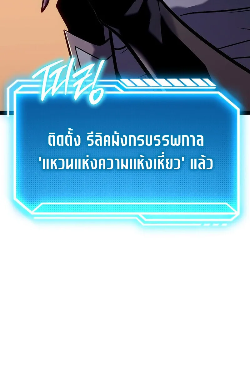 หน้า 11 จาก 195