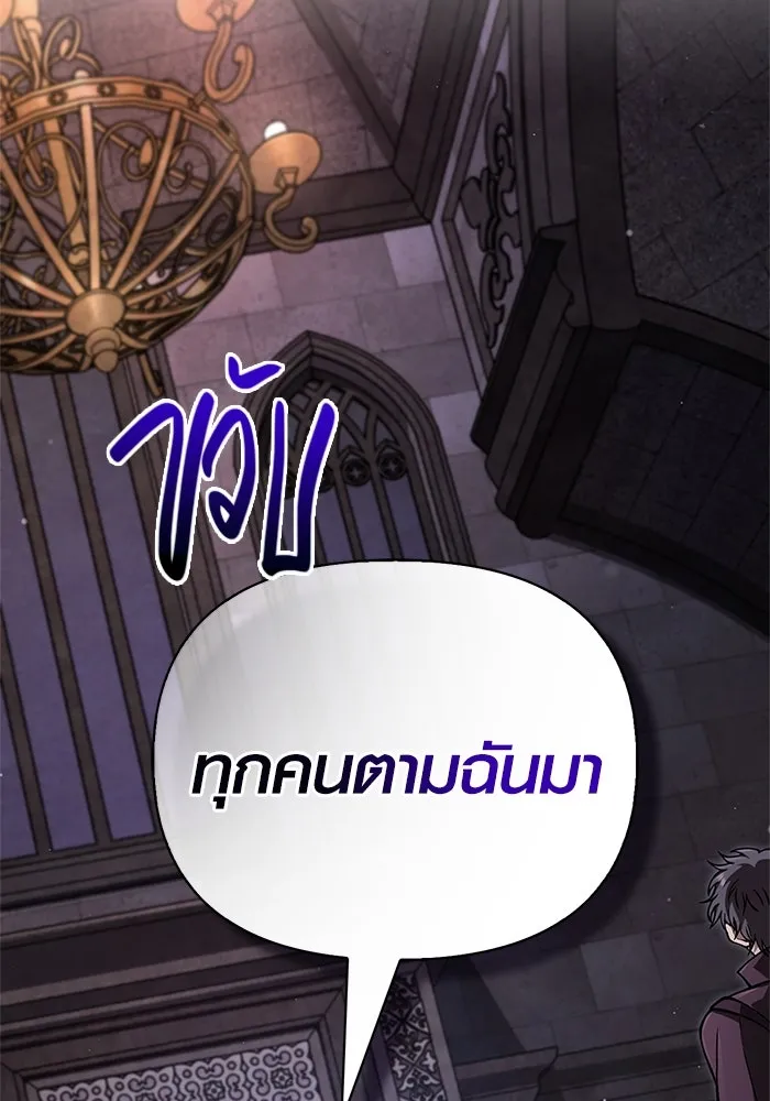 หน้า 133 จาก 196