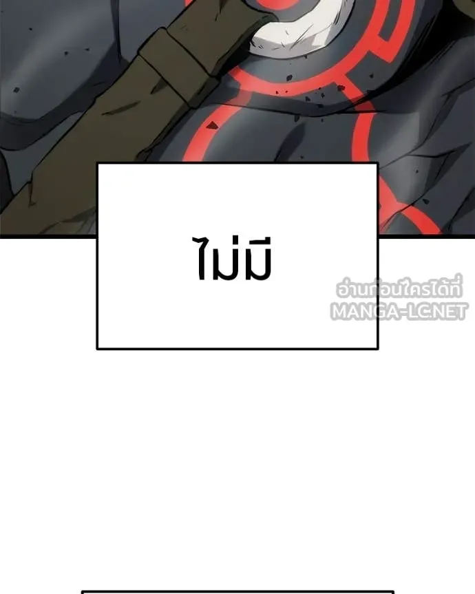 หน้า 122 จาก 158