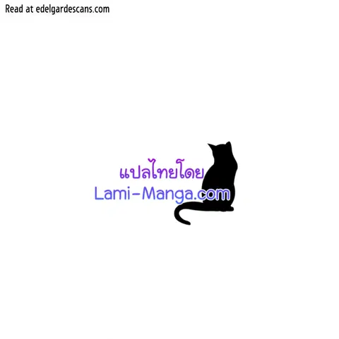 หน้า 90 จาก 95