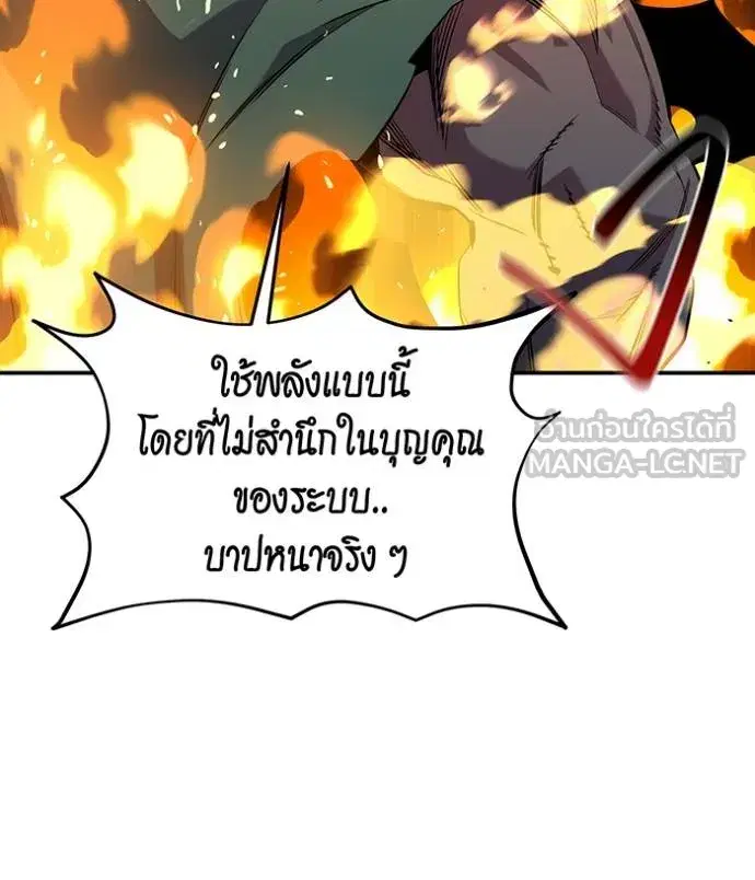 หน้า 58 จาก 151