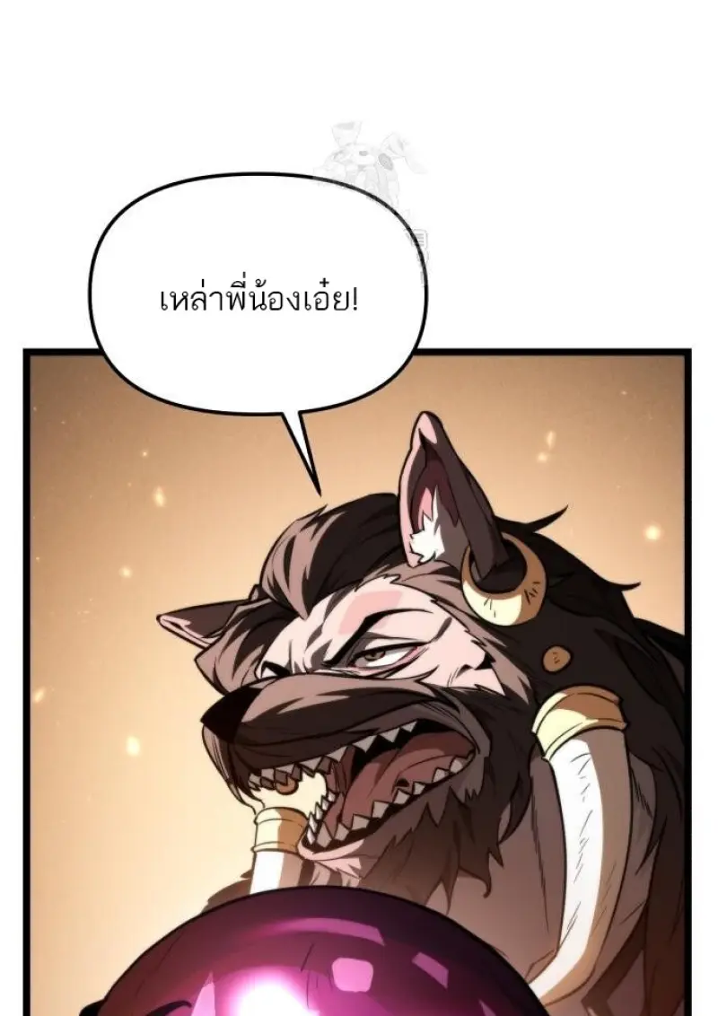 หน้า 104 จาก 165