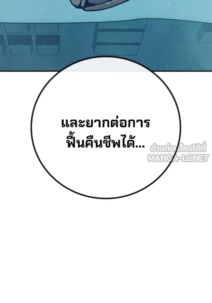 หน้า 158 จาก 224