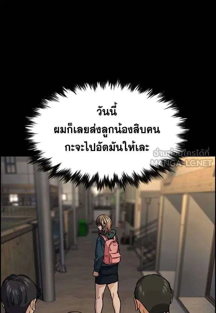 หน้า 116 จาก 131