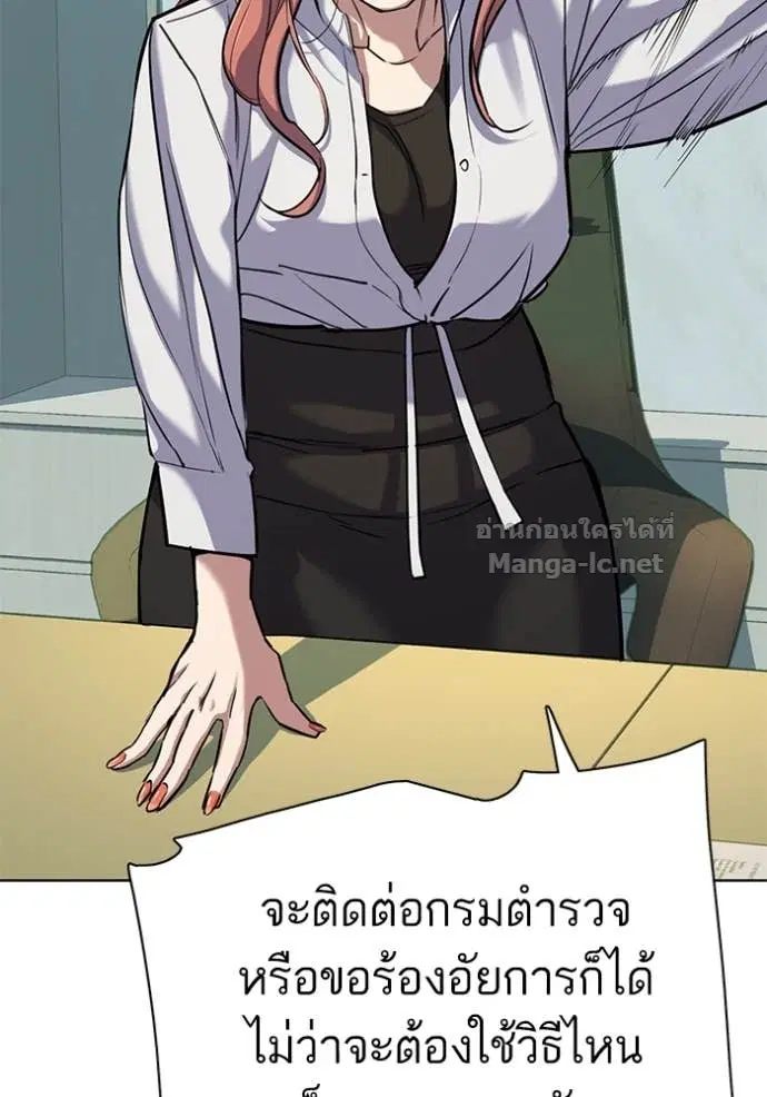 หน้า 104 จาก 155