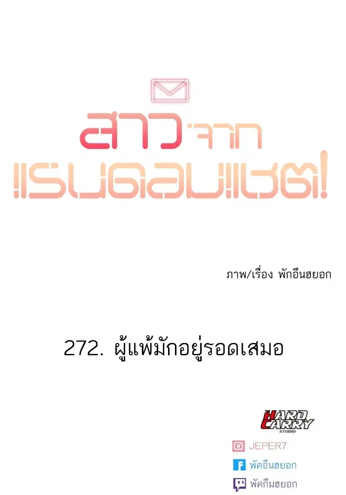 หน้า 131 จาก 132
