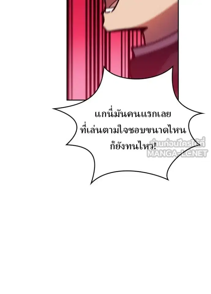 หน้า 34 จาก 97