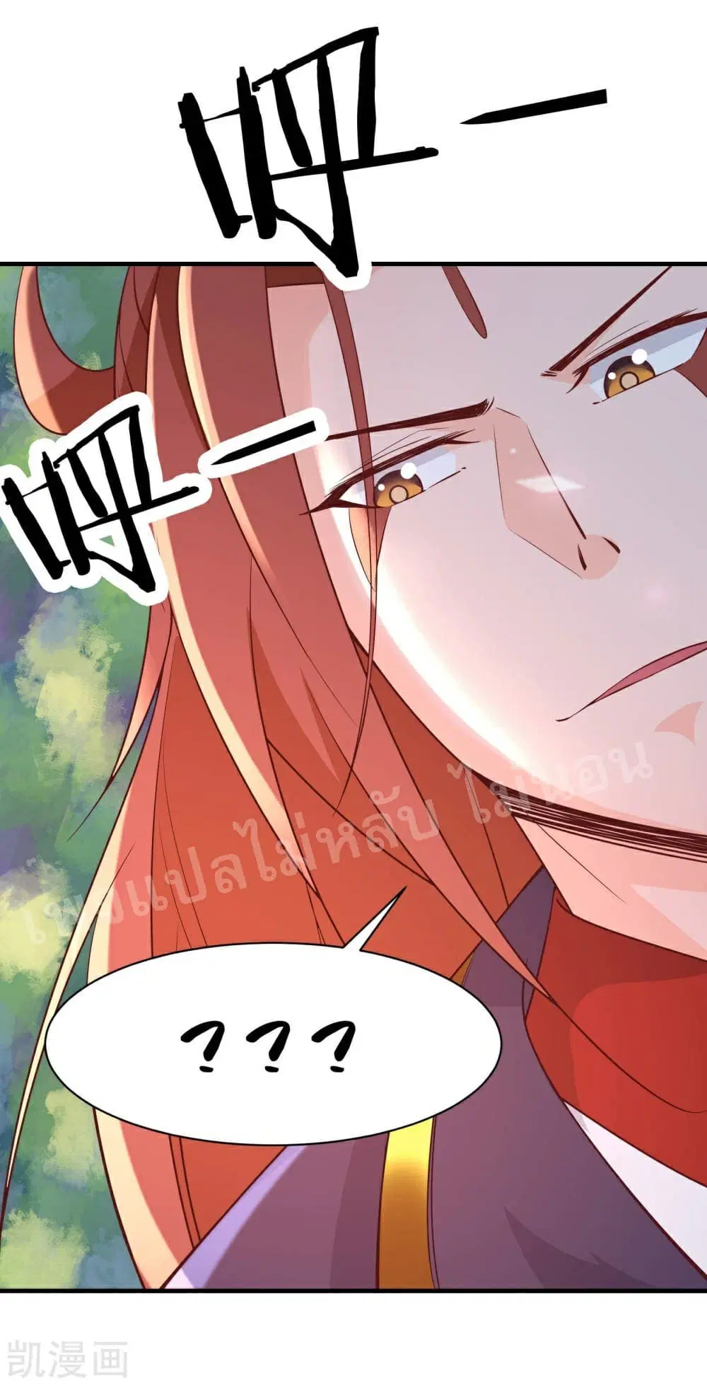 หน้า 33 จาก 47