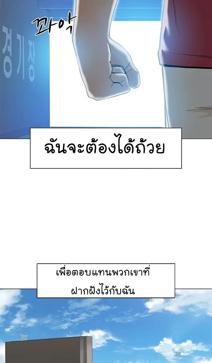 หน้า 37 จาก 83