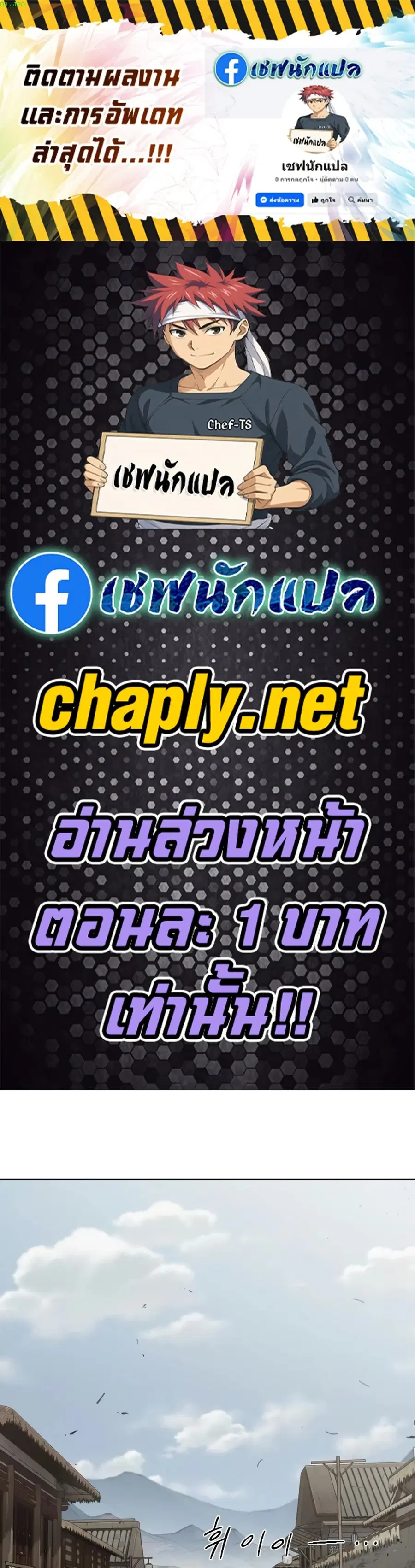 หน้า 1 จาก 50