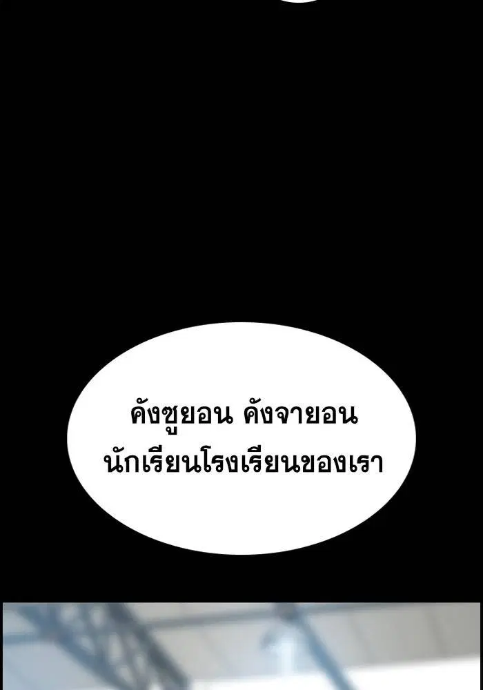 หน้า 98 จาก 129