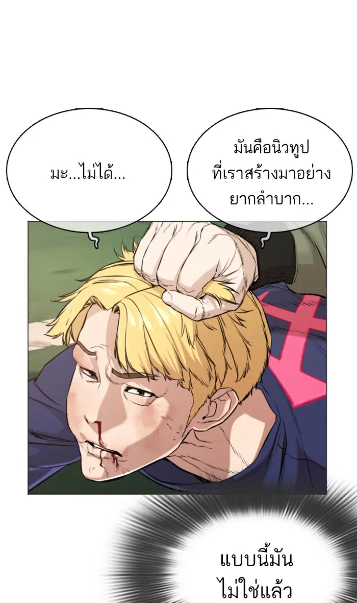 หน้า 10 จาก 140