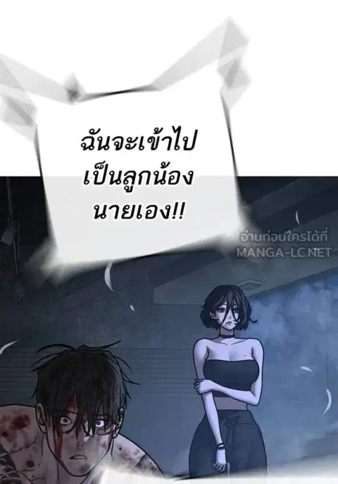 หน้า 60 จาก 204