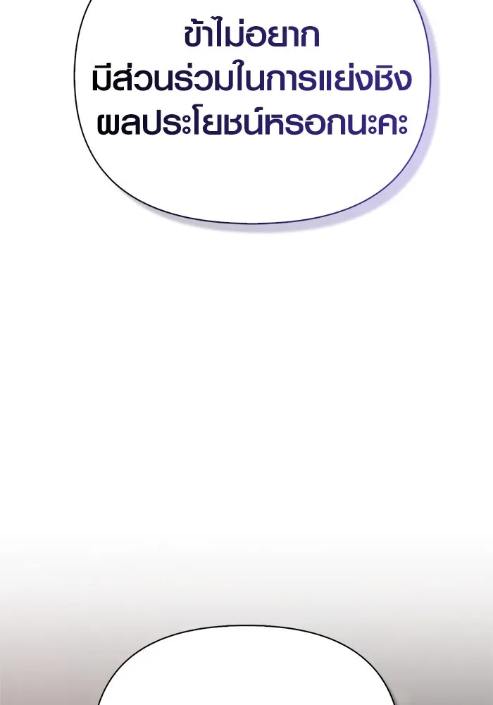 หน้า 64 จาก 192