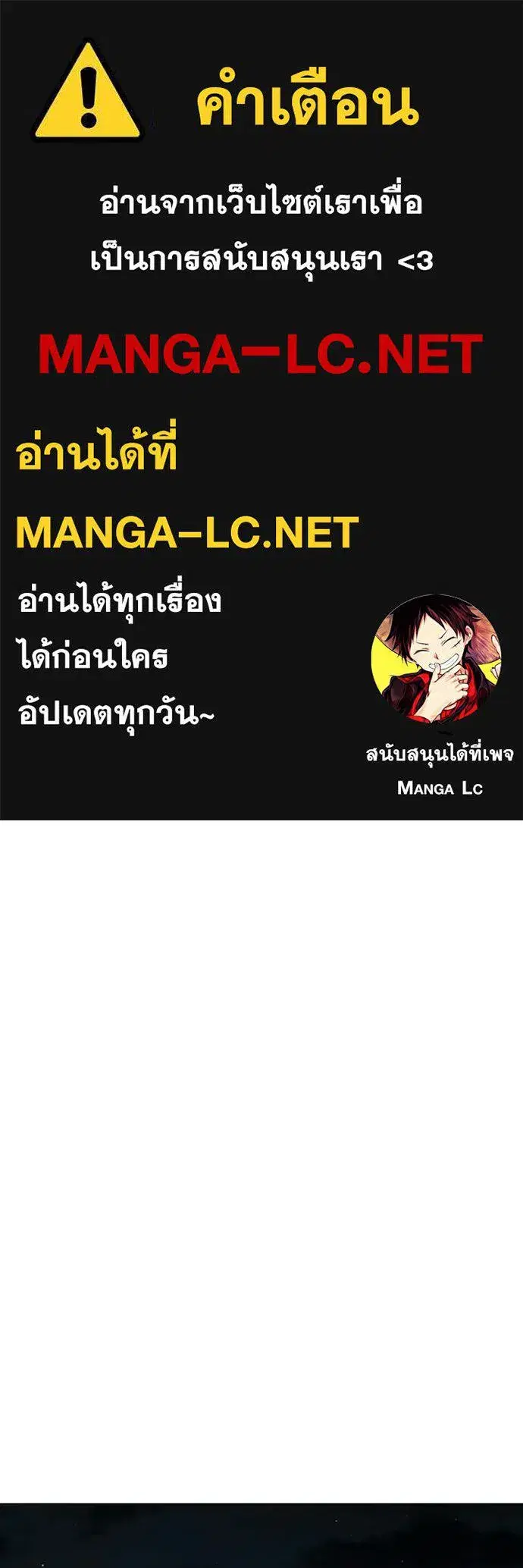 หน้า 1 จาก 186