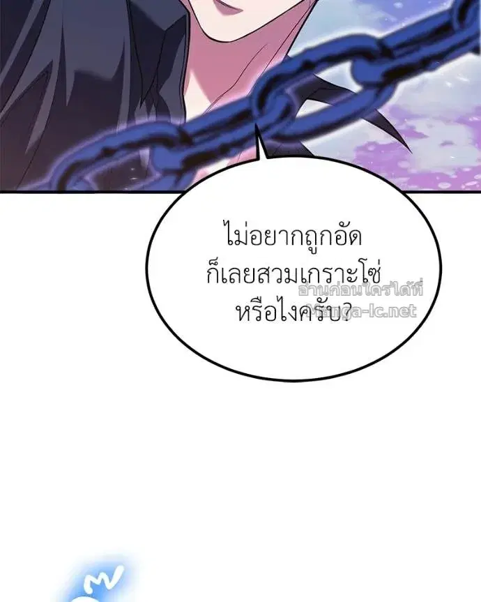หน้า 22 จาก 154