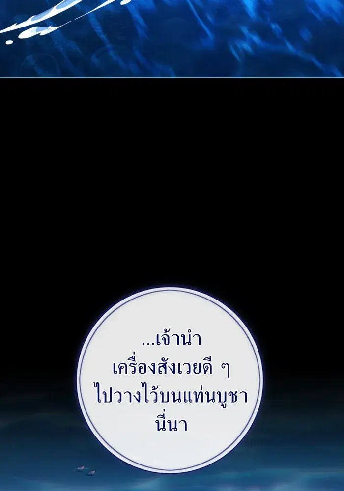 หน้า 20 จาก 150